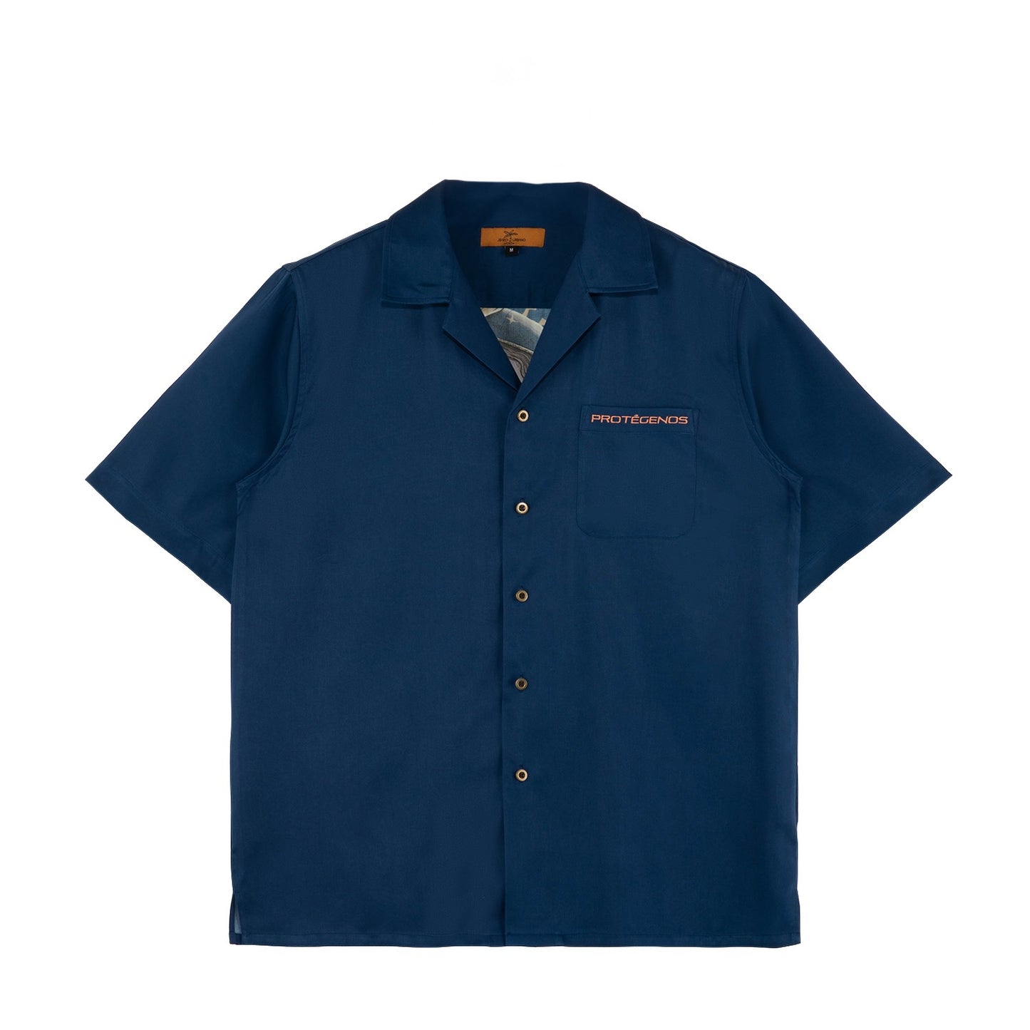 Protégenos (Pre-Order)